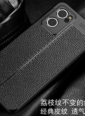 适用PFJM10手机壳OPPOPFJM10液态硅胶oppoReno7保护套Reno75G全包防摔oppo新款rone外壳opreno男opρo女rone7