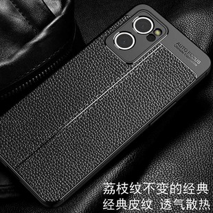 适用PFJM10手机壳OPPOPFJM10液态硅胶oppoReno7保护套Reno75G全包防摔oppo新款rone外壳opreno男opρo女rone7