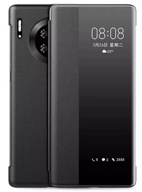 适用华为LIO一AN00手机壳LIOAN00M保护翻盖皮套ANOO智能休眠ANOOM全包素皮LIOANOOM防摔L10LLO男黑mate30epro