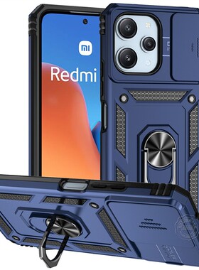 适用于红米12R手机壳小米Redmi12R滑盖推窗23076RA4BC全包防摔硅胶软5G保护套十二R男女款新品支架磨砂款外壳