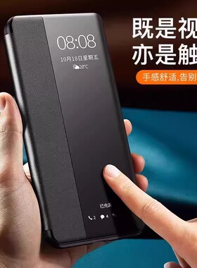 适用华为畅享70X手机壳畅想七十尊享版系列叉活力版BRE一AL80外壳黑5g皮套ox畅亨cx专用翻盖新款00b曲屏al00b