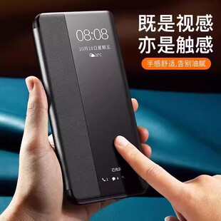 适用华为畅享70X手机壳畅想七十尊享版系列叉活力版BRE一AL80外壳黑5g皮套ox畅亨cx专用翻盖新款00b曲屏al00b