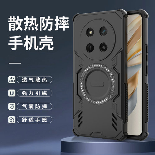 适用荣耀BRP一AN00手机壳BRPAN80