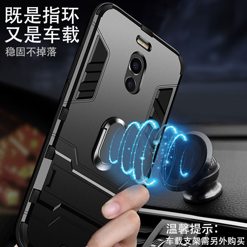 ÷È×å÷ÈÀ¶note6ÊÖ»ú¿Çnote5±£»¤Ì×·ÀˤÄÐ6tĥɰӲ¿ÇMÁùÈ«°üM721Q¹è½ºÅ®¿înotoÈí½ºÍâ¿Çnotпî°ü±ßÎåm6 note¸ö