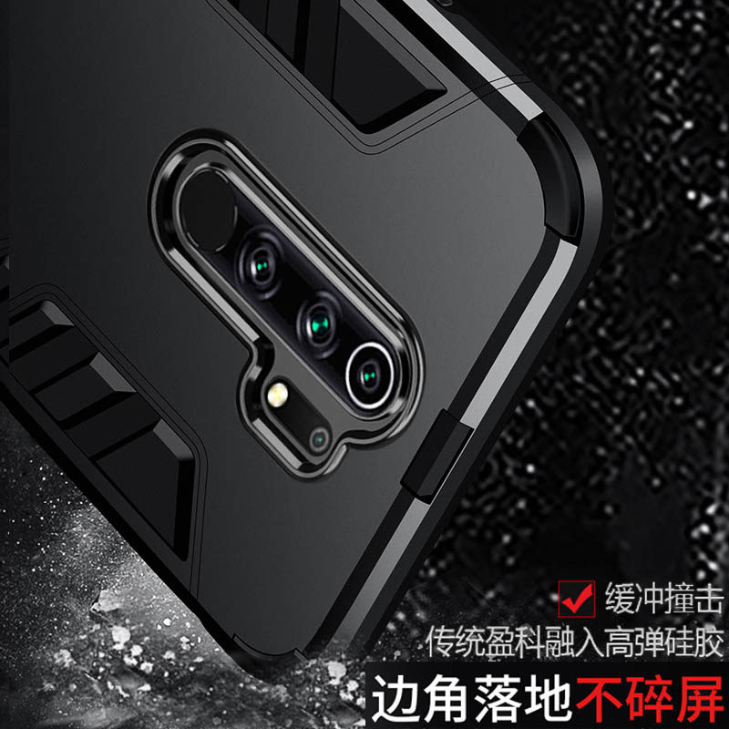 小米红米9手机壳redmi9磨砂硬壳红米九硅胶防摔米9全包男款m2004j19c