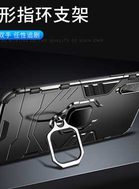 适用荣耀ASK一AL00X手机壳ASKAL20保护套ASKALOOX华为新款HonorPlay3硅胶piay全包paly3防摔Play3男士plαy3