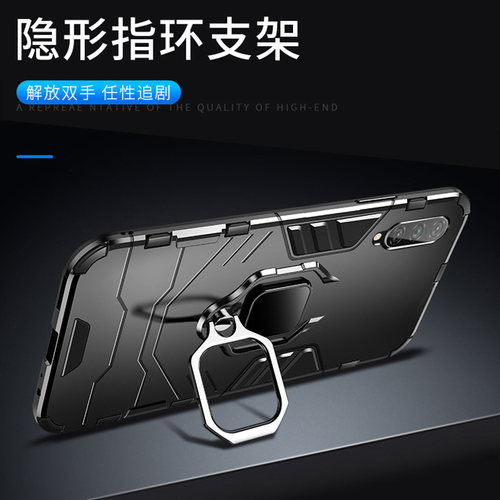 适用于荣耀ASK一AL00X手机壳