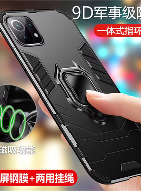 适用小米11lite 5G NE手机壳xiaomi115G NE版mi新款支架黑litene防摔海外国际版gne保护套青春版CASE电话外壳