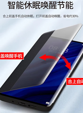适用华为VOG一AL00手机壳VOG-AL10ALOO翻开TLOO全包TL防摔VOGAL1O保护_套V智能皮套VOGALOO男VOGTLOO女P30Pro