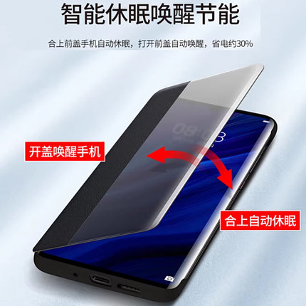 适用华为VOG一AL00手机壳VOG-AL10ALOO翻开TLOO全包TL防摔VOGAL1O保护_套V智能皮套VOGALOO男VOGTLOO女P30Pro
