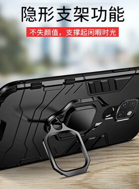 适用华为mate20x手机壳支架套evr一al00新款EVR-AN00/AN00C防摔mete软meta磨砂mαte全包meat魅特meite黑2ox