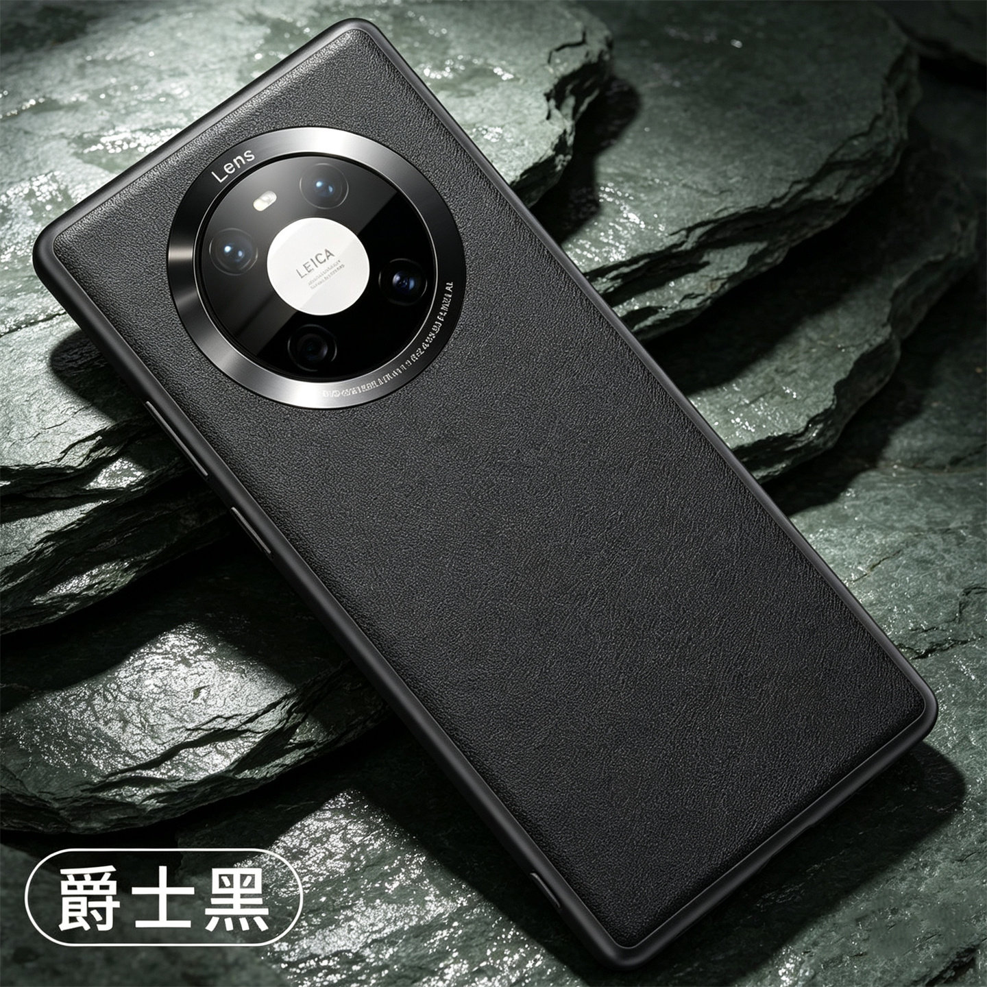 适用华为mate40手机壳