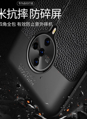 适用vivos6手机壳s6vivo保护套vovos6支架全包vlvos6防摔vivis6外壳vovis6s硅胶V1962A新品5g版viovs男款viv0