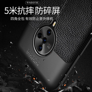 适用vivos6手机壳s6vivo保护套vovos6支架全包vlvos6防摔vivis6外壳vovis6s硅胶V1962A新品5g版viovs男款viv0