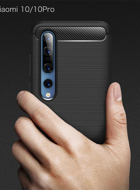 适用小米10手机壳小米10Pro保护套磨砂mi10外壳后壳pr0防摔超薄裸机手感曲面屏软壳p软黑色por男新款m2001j2c
