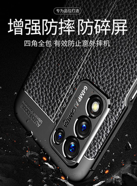 适用PERM10手机壳OPPOPERM10K硅胶oppoK9S保护套oppo新款opρo全包oρpo防摔opk板K10活力版09ks男女0pp0K9S