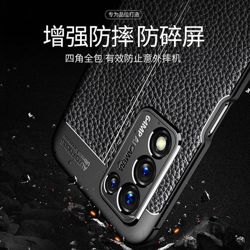 适用于oppok9s手机壳防摔新款