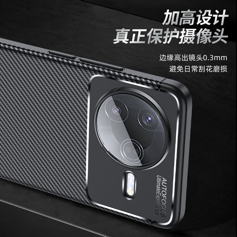 适用小米POCOF7Pro手机壳