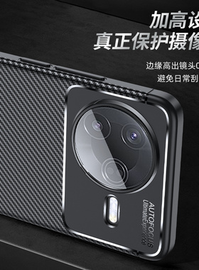 适用小米POCOF7Pro手机壳POCO F7Pro保护套碳纤维纹海外国际版软硅胶全包防摔5G外壳Xiaomi男女磨砂新品