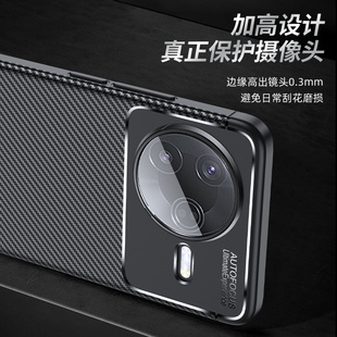 适用小米POCOF7Pro手机壳POCO F7Pro保护套碳纤维纹海外国际版软硅胶全包防摔5G外壳Xiaomi男女磨砂新品