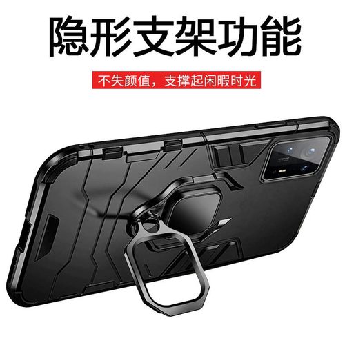 适用于华为SP200手机壳