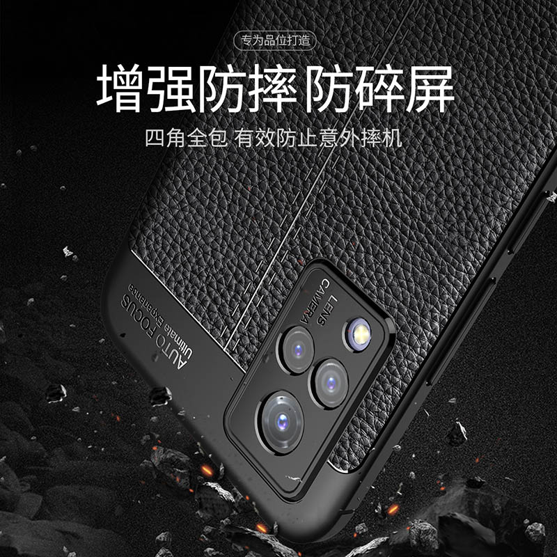 vivos9手机壳全包硅胶新款