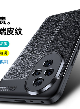 适用荣耀ELP一AN00手机壳华为elp-an00保护套anoo防摔黑色elpanoo曲屏外壳新款液态硅胶elpan后壳HONOR200Pro