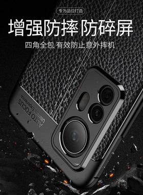 适用小米12手机壳米12spro天玑版保护套12S硅胶软壳12Pro新款12X的新款曲面屏外壳摔m12Pro黑色125g十二por