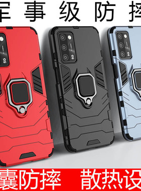 oppoPEMM20手机壳PEMM00保护套PEMTOO新款PEMMOO外壳OPPOPEMMOO防摔支架0pp0ppo男A55S女oppoA555G/OPPOPEMT