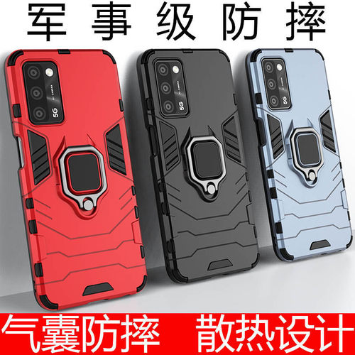 oppoA55手机壳套pemm20带支架