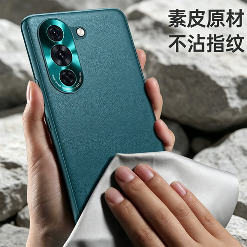 适用于华为ALH一BD00手机壳
