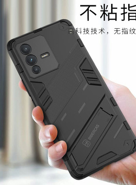 适用vivoS12pro手机壳V2163A防滑vovos12Pro全包vivis保护套ⅴivo支架vⅰv0s磨砂vos新款vovis步步高vicos男