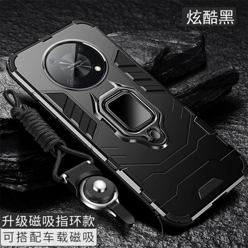 适用于华为novay90海外版保护套