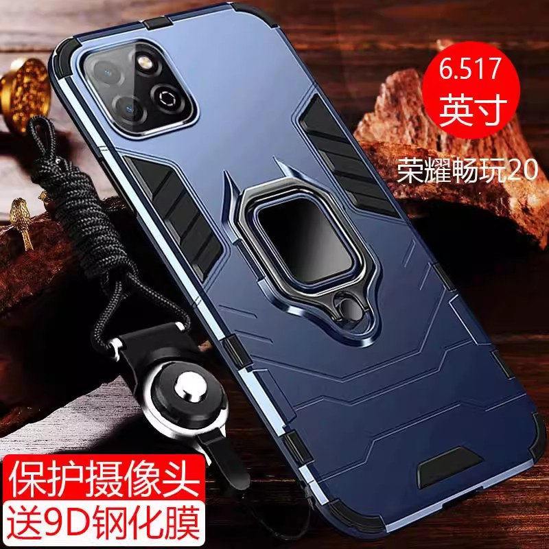 适用荣耀KOZ一AL00手机保护套