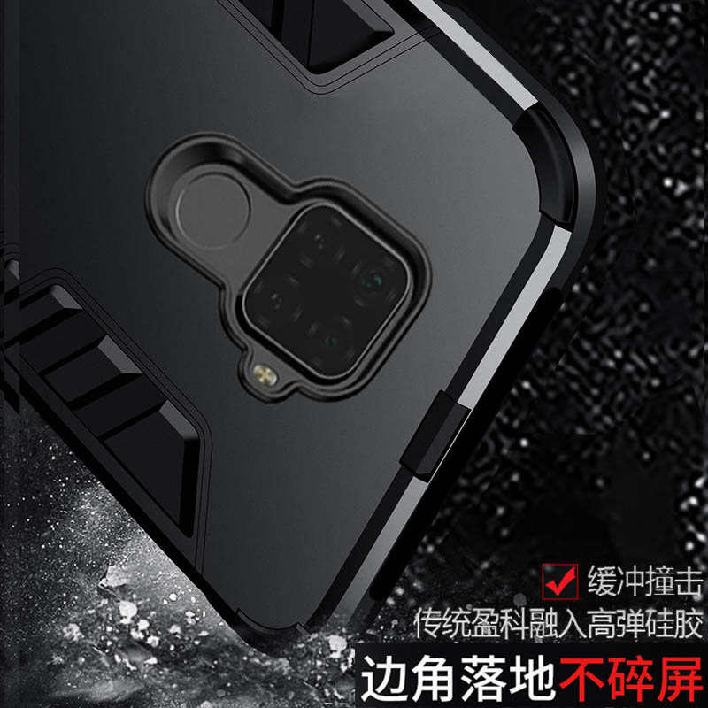 华为nova5ipro手机壳nova5z防摔nove5保护套novo5全包nova5pro软壳por限量版novi硅胶note5p男nov女nowa款z5-封面