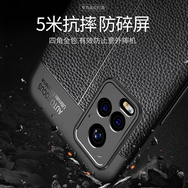 适用vivos7手机壳防摔全包皮套