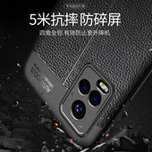 适用vivos7手机壳vivos7t全包防摔vivov2020a保护套黑V2080A百合新款 vovos简约vivis防摔vovis女款 vⅰvos7