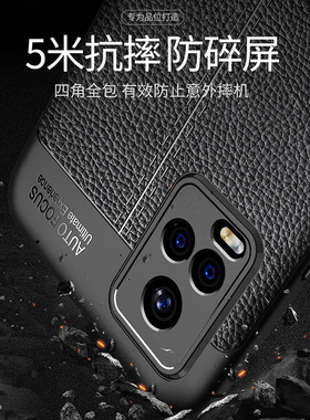 适用vivos7手机壳vivos7t全包防摔vivov2020a保护套黑V2080A百合新款vovos简约vivis防摔vovis女款vⅰvos7