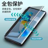 华为NCO一AL00翻盖皮套Nova10手机壳NCOAL ALOO素皮NCOALOO新款 novo男诺娃nava软胶n0va全包nove防摔noⅴa10