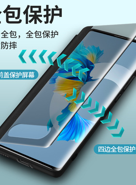 华为NCO一AL00翻盖皮套Nova10手机壳NCOAL-ALOO素皮NCOALOO新款novo男诺娃nava软胶n0va全包nove防摔noⅴa10