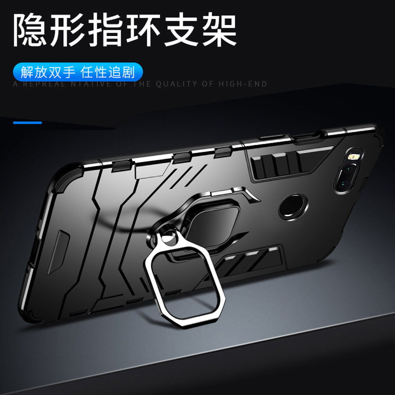 适用于小米5x手机壳带支架新款