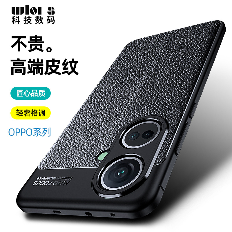 适用OPPOK11手机壳新款保护套