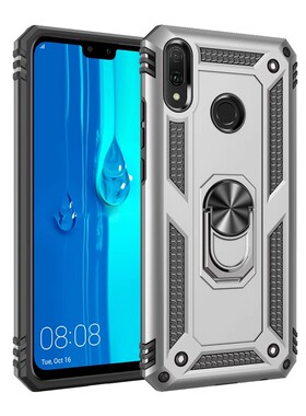 适用华为JKM一ALOOB手机壳畅享9Plus保护套Y8S全包JKMALOOB支架男士JKM-LX1/JKM-LX2 LX3I新款JKMAL00荣耀A-