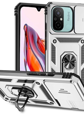 适用于红米12C手机壳小米Redmi十二C12保护22120RN86C套新款helio液态硅胶g85Note全包防摔r外壳磨砂老人男女