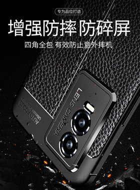 适用vivoy76s手机壳y76st1版新款vivo硅胶voviy套viovy男ⅴivoy女viviy全包vovoy防摔V2156A潮vivy外壳