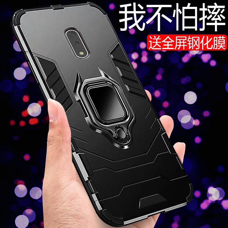 适用于oppoK5手机壳保护套