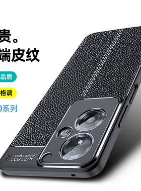 适用PJB110手机壳OPPOPJB110新款oppoA2A2防摔A25G啊opp0pp0ppo保护ppoa套opa硅胶oρpo软外壳oppa男5G女OPPO