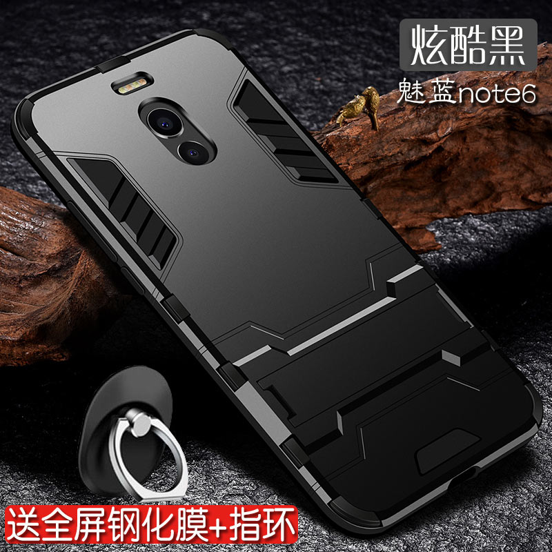 ÷È×å÷ÈÀ¶note6ÊÖ»ú¿Çnote5±£»¤Ì×·ÀˤÄÐ6tĥɰӲ¿ÇMÁùÈ«°üM721Q¹è½ºÅ®notoÈíÍâ¿Çnotпîm621c-sÎåm6 note¸ö