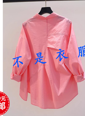 K156杏兰服装纸样女装不规则时尚宽松休闲衬衫上衣1比1裁剪图纸版