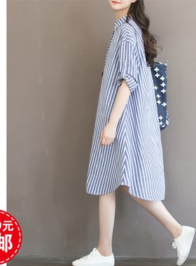 D918杏兰服装纸样样女士春秋长袖孕妇上衣衬衫连衣裙1比1裁剪纸样